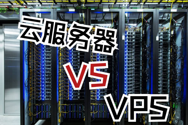 Alibaba Cloud Japan Server Purchasing Guide And Usage Experience Sharing